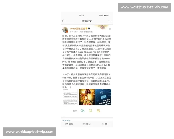 【内幕】电竞俱乐部管理层回应评论短片风波，这次会有何动作