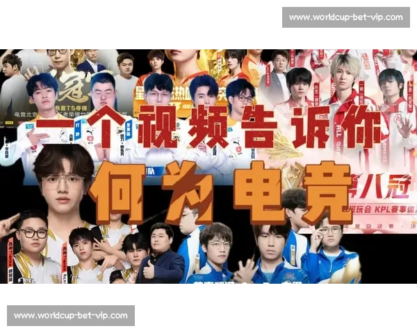当电竞遇上国家队,一场关于青春、热血与梦想的极致碰撞! 当电竞遇上国家队,一场关于青春、热血与梦想的极致碰撞!