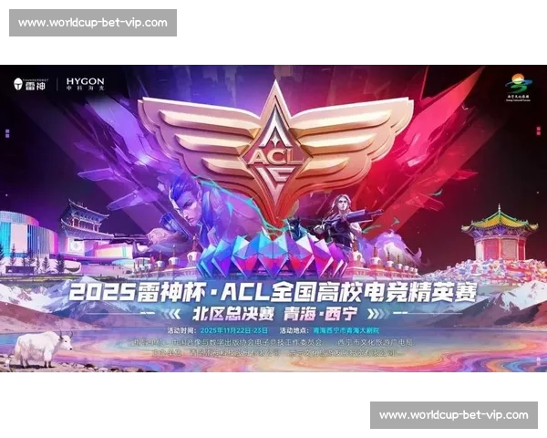 当电竞遇上国家队,一场关于青春、热血与梦想的极致碰撞! 当电竞遇上国家队,一场关于青春、热血与梦想的极致碰撞!